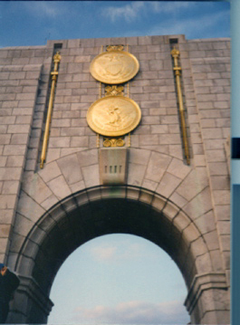 Arch at Gibraltar