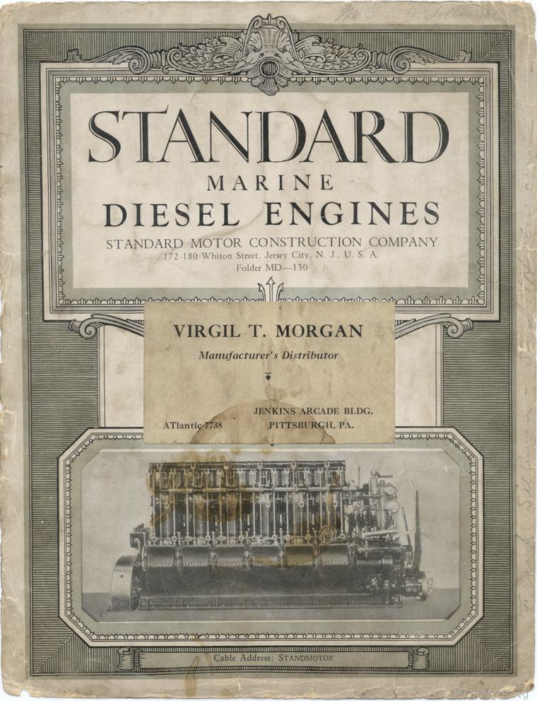 Standard Motor diesel engines page 1