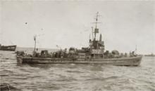 Subchaser SC 397
