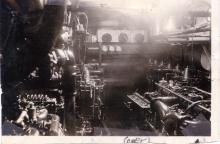 Engine Room