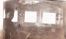 Pilot house