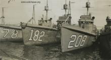 Subchaser SC 208 and others